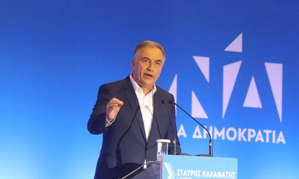 Καλαφάτης: Η Ελλάδα θα κάνει τα πάντα να υπερασπιστεί τα δικαιώματα της
